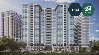Як створюється Maxima Residence: партнерство РІЕЛ та Bosphorus Development