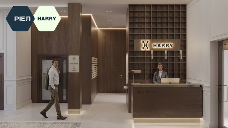 Візуалізація лобі ЖК Harry, м. Львів