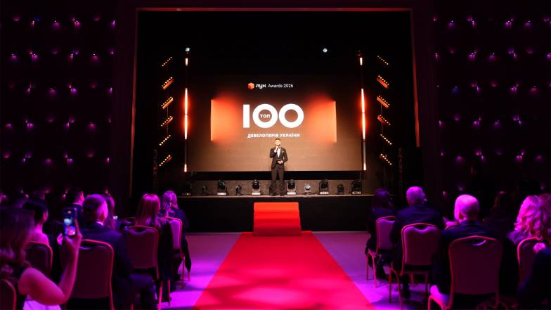 РІЕЛ посів другу сходинку у премії «ТОП-100 девелоперів України» від ЛУН