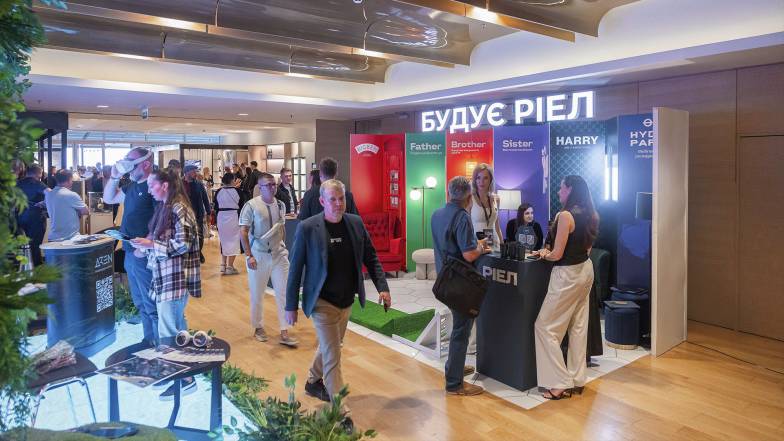 СЕО РІЕЛ Ростислав Мельник взяв участь у Ukrainian Investment Congress 2025