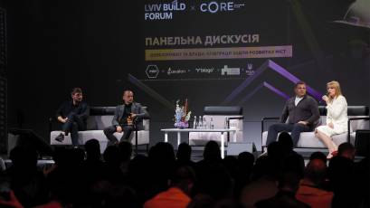 СЕО РІЕЛ Ростислав Мельник на Lviv Build Forum: забудовникам нав’язують відмінену пайову участь
