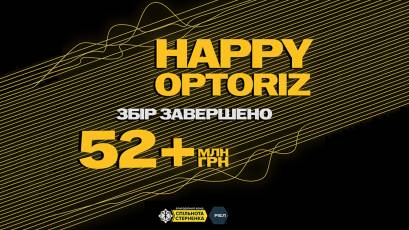 UAH 52 Million for the Defence Forces of Ukraine: Results of the HAPPY OPTORIZ Fundraising Campaign