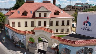 РІЕЛ переїжджає до історичного серця Львова – кварталу Підзамче
