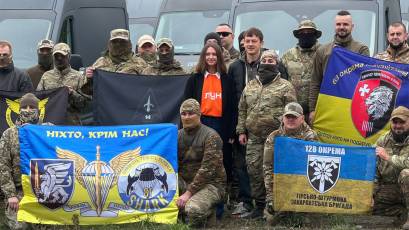 Пункти управління БпАК вже в аеророзвідці завдяки збору «Квадрат за донат» від КН РІЕЛ, ЛУН та фонду «Повернись живим»