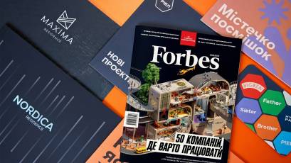 РІЕЛ – у ТОП-5 девелоперів України за кількістю зданого житла під час повномасштабної війни