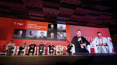 Transparent Relations and New Projects: RIEL at the LUN Conference