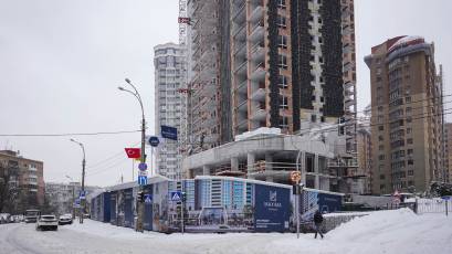 Maxima Residence Residential Complex: Construction Site Update