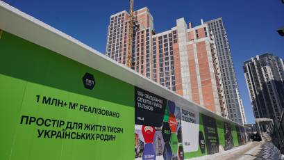 Nordica Residence Residential Complex: Construction Progress of Stages 2 and 3