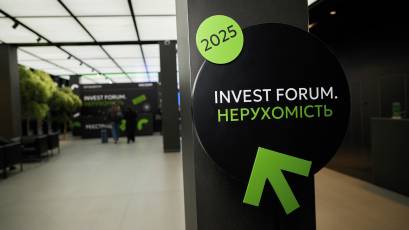 INVEST FORUM: Ринок змінився. Покупець — теж. Про головні тенденції ринку житлової нерухомості