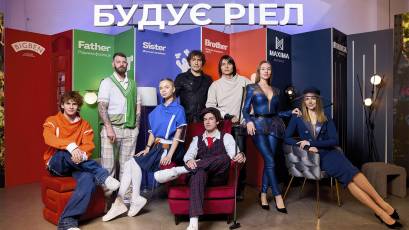 РІЕЛ на Ukrainian Fashion Week: як девелопмент перетинається з модою