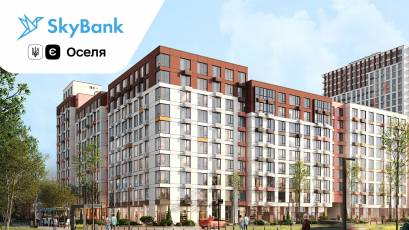 Sister Residential Complex in Kyiv Accredited under the eOselia Programme by SkyBank