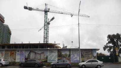 The Sister Residential Complex: First Stage of Construction is Underway