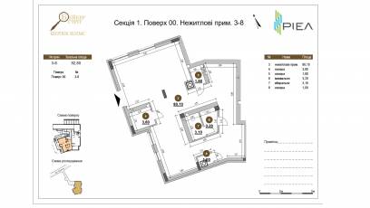 Шерлок Холмс